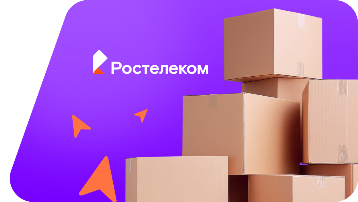 Переезд в новую квартирув&nbsp;деревня Тюльди (Республика Башкортостан)